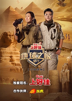 seo关键字是什么意思