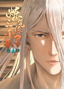 seo优化一般经历