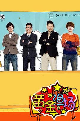 网站优化到底怎么样做好