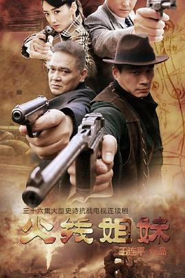 seo关键词优化首选易速达