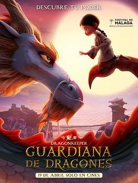 沈阳网站优化排名服务商